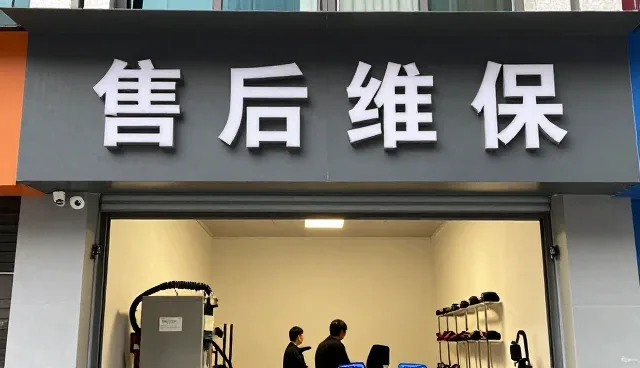 泊头市驰达环保设备有限公司打造专业技术咨询服务